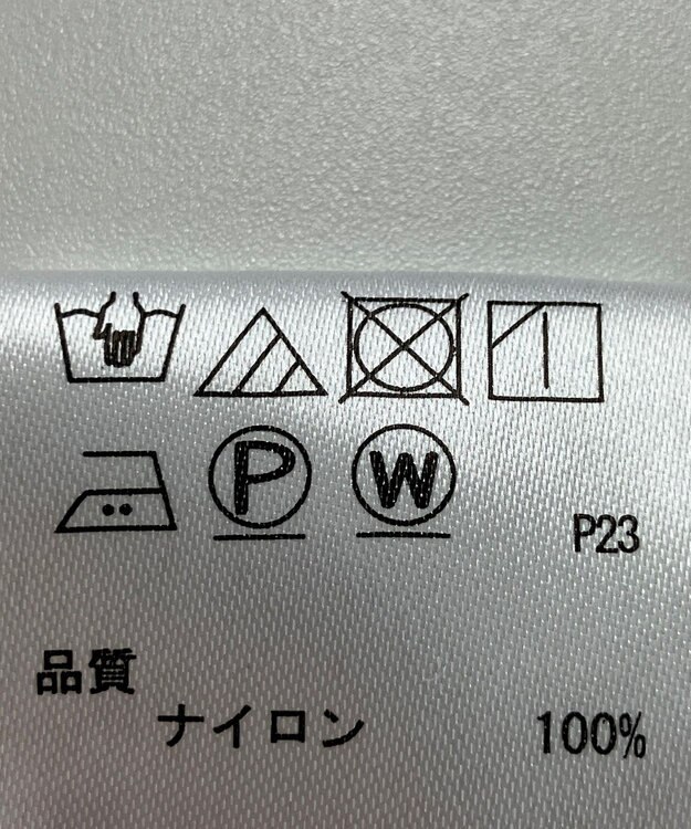 ONWARD Reuse Park 【any SiS】ジャケット春夏 ベージュ