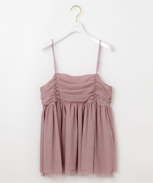 ANY SIS 【洗える】チュールレイヤード キャミソール スモーキーピンク