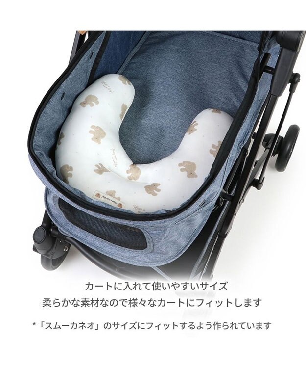 PET PARADISE ペットパラダイス クール ピロー 《くまちゃん柄》 くまちゃん