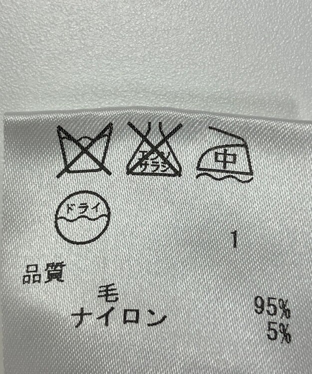 ONWARD Reuse Park 【ICB】ニット春夏 ベージュ