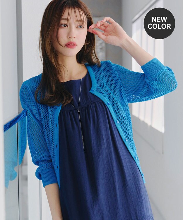 Tiaclasse L 【新色追加・洗える】パフスリーブ透かし編みニットカーディガン ブルー