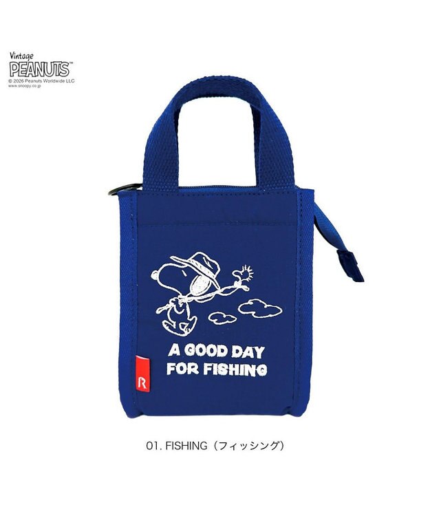 ROOTOTE 8514【ルートート】スヌーピー IP.サーモキーパー.ベビー.ピーナッツ-1B 01：フィッシング