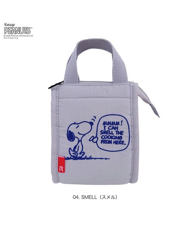 ROOTOTE 8514【ルートート】スヌーピー IP.サーモキーパー.ベビー.ピーナッツ-1B 04：スメル