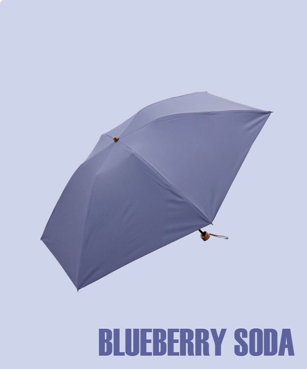 AURORA  【WEB限定】サマーシールド 晴雨兼用傘（大寸折りたたみ・クイックオープン）（ジェラートカラーコレクション） ブルーベリーソーダ