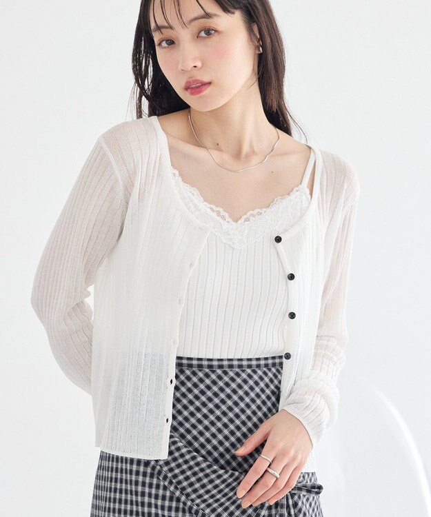 earth music&ecology シアーリブカーディガン Ecru