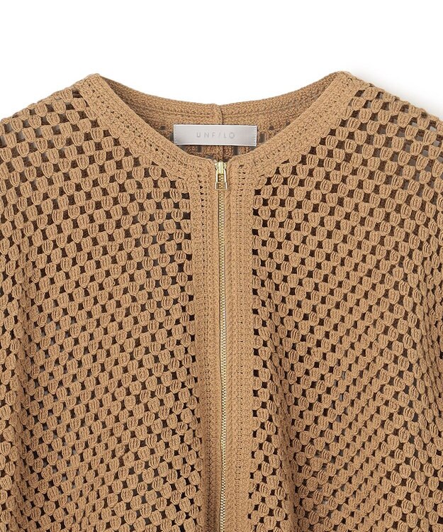 UNFILO クロシェレースニット ZIPカーディガン キャメル