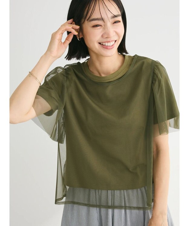 Green Parks ・ＳＵＧＡＲ　ＳＰＯＯＮ　ＳＥＴ２点チュールＴ＋カットＴ Khaki