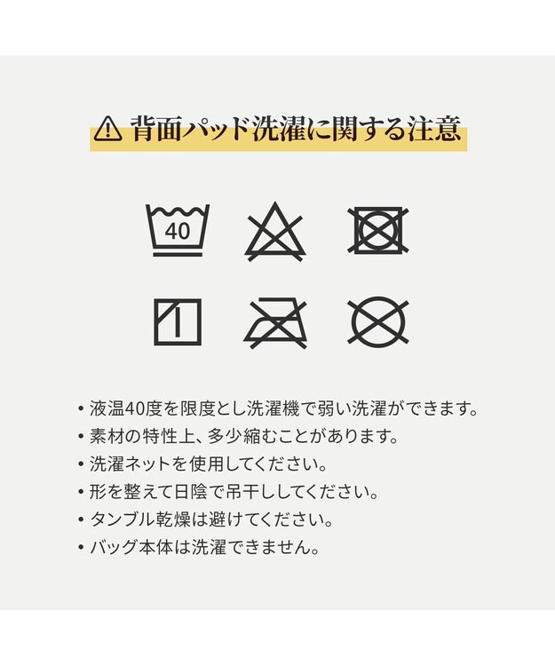 ACE BAGS & LUGGAGE 【洗える背面パッド付】 ace. フィッテムライト リュックサック A4/13.3インチ収納 20391 エース ブラック