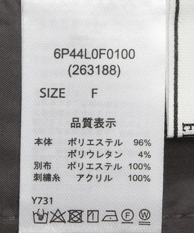 Green Parks ・ＥＬＥＮＣＡＲＥ　ＤＵＥ　サイド刺繍ラインパンツ Charcoal Gray