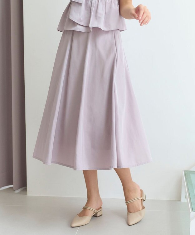 Feroux 【セットアップ対応・洗える】タフタフレア スカート ピンク系