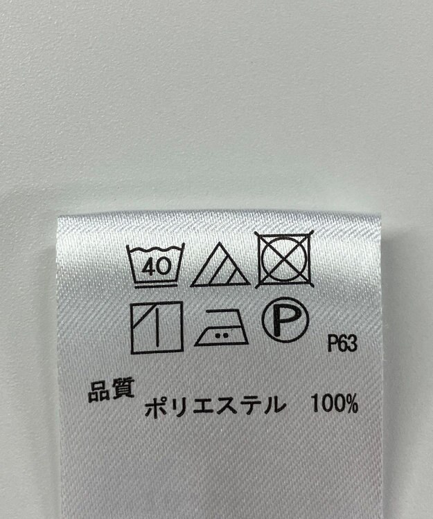 ONWARD Reuse Park 【any FAM】ワンピース春夏 グリーン