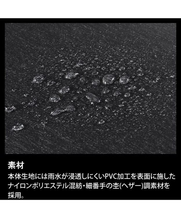 ACE BAGS & LUGGAGE ace. ガジェタブル ヘザー2 ビジネスリュック 2気室 19L 68294 エース ブラック