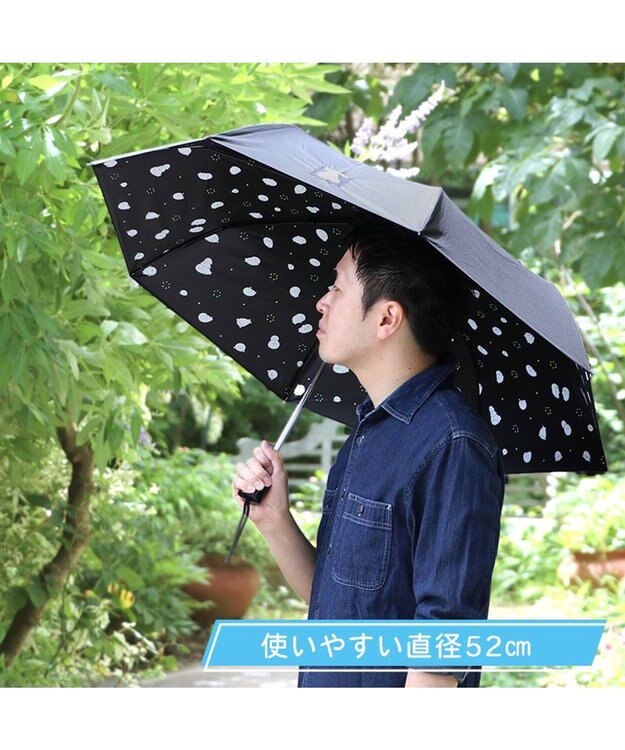 Mother garden しろたん 折りたたみ傘 晴雨兼用 -