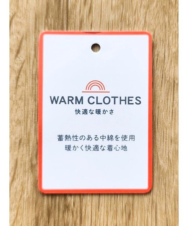 CRAFT STANDARD BOUTIQUE ダイヤキルトロングコート Khaki