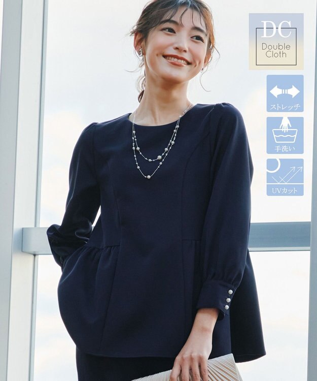 Tiaclasse 【ダブルクロス】パフスリーブペプラムチュニックブラウス ネイビー