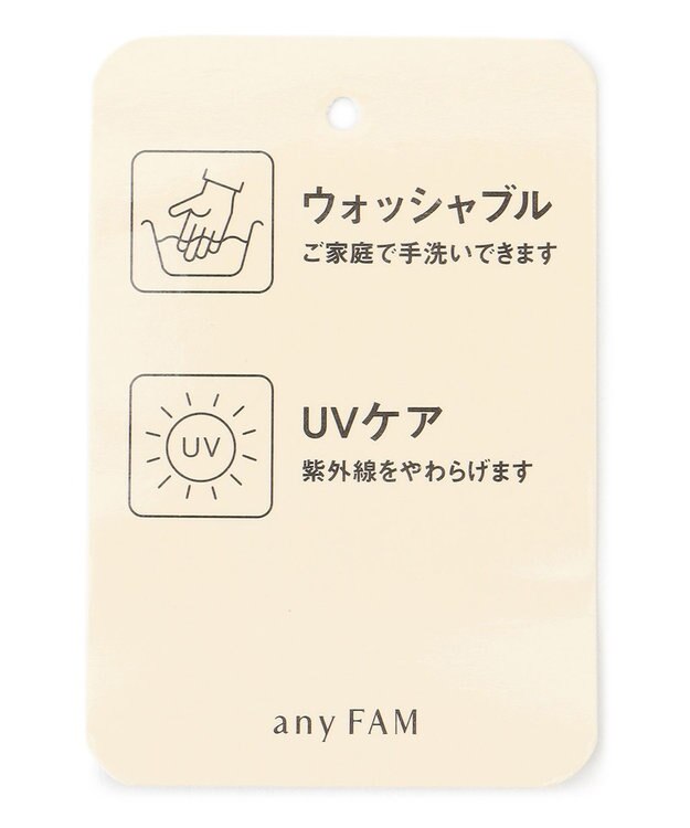 ANY KIDS リボン タレツキ キャップ ラベンダー×ギンガムチェック