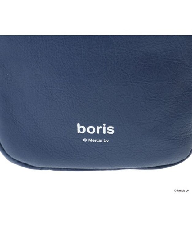 genten 【WEB限定】miffy collection ポーチ「ボリス」 ブルー