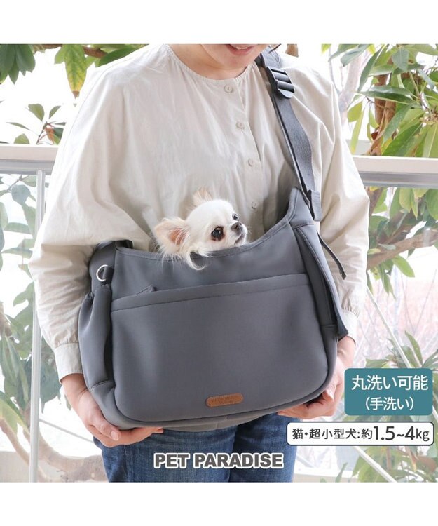 PET PARADISE ペットパラダイス スリング キャリーバッグ 超小型犬 グレー