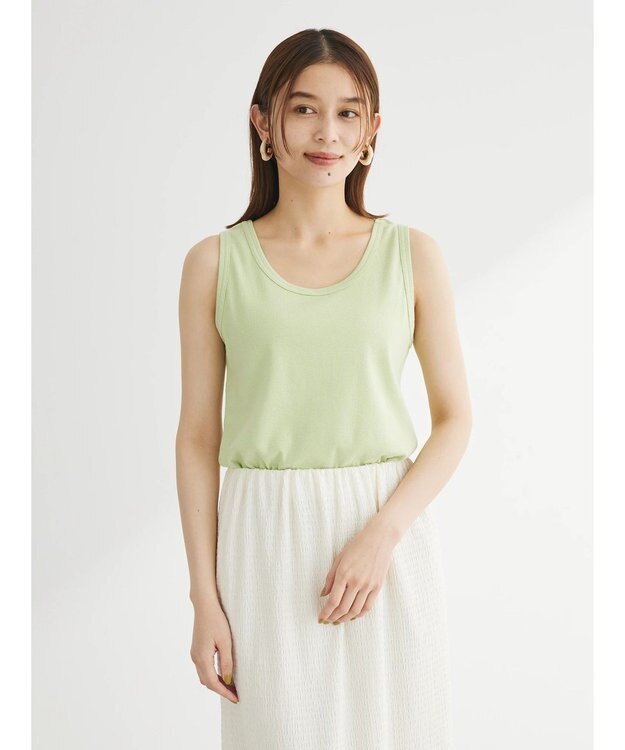Green Parks BEST PRICE　リブタンク Light Green