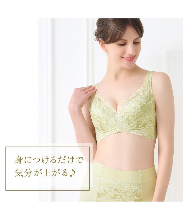 BRADELIS New York 【BRADELIS NewYork peace ブラデリス】ハートフルカップカシュクールブラ24 華やかレース ノンワイヤー 補正ブラ ブラジャー DB124102 ブラック