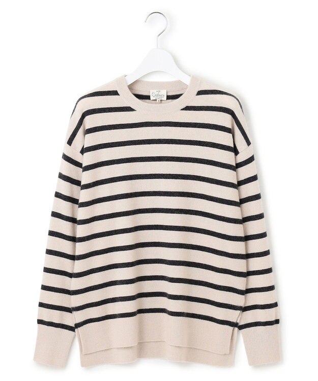 23区 S 【見上愛さん着用/Oggi・STORY掲載】ピュアカシミヤ クルーネック ニット ベージュ×チャコール