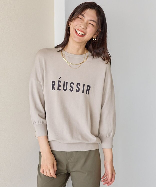 ANY インターシャロゴニットプルオーバー ライトグレー×チャコール