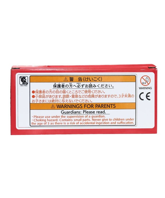 MIKI HOUSE HOT BISCUITS 【ミキハウス】 フリクションカー 赤