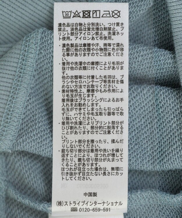 Green Parks リメイクロゴスウェット Charcoal Gray