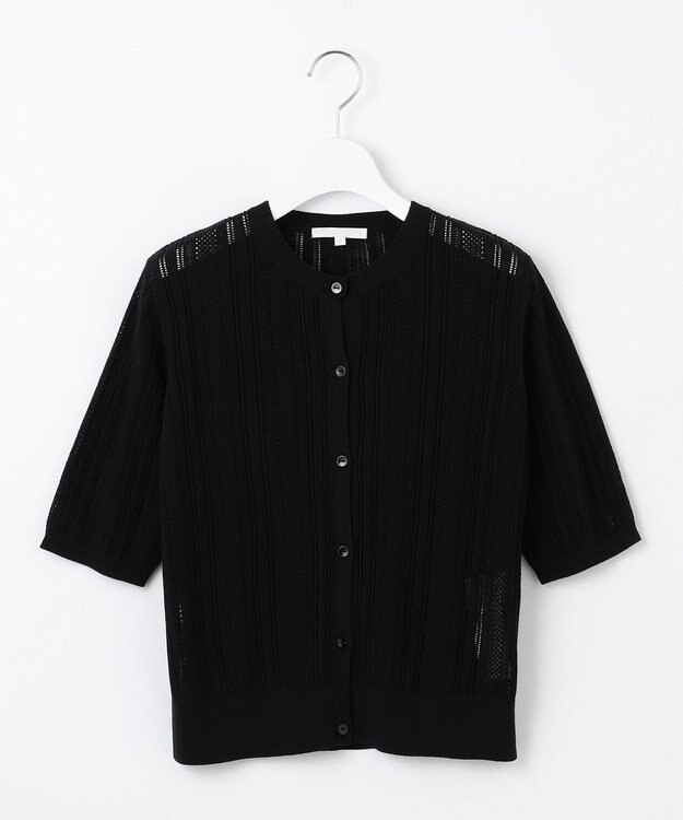 自由区 L 【カタログ掲載・セットアップ対応・洗える】シアーコイル カーディガン ブラック