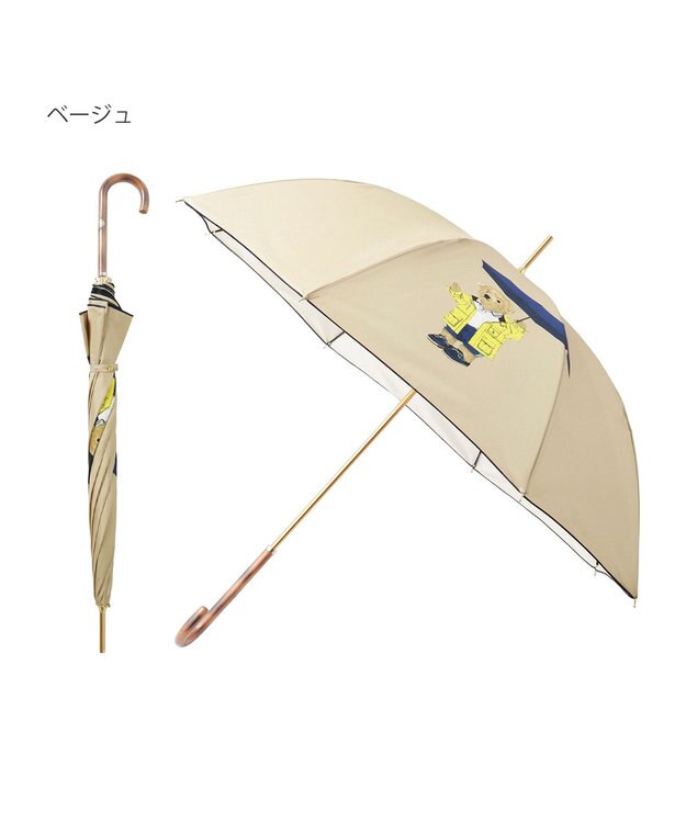 MOONBAT POLO RALPH LAUREN 長傘 RAIN BEAR 一枚張り ベージュ