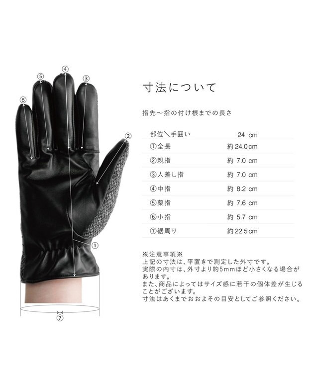 ORuKuBET Harris Tweedグローブ(MEN)【日本製・タッチパネル対応】 グレー