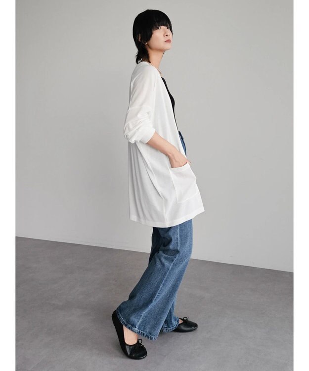 Green Parks ＵＶカットシアートッパーカーディガン Off White