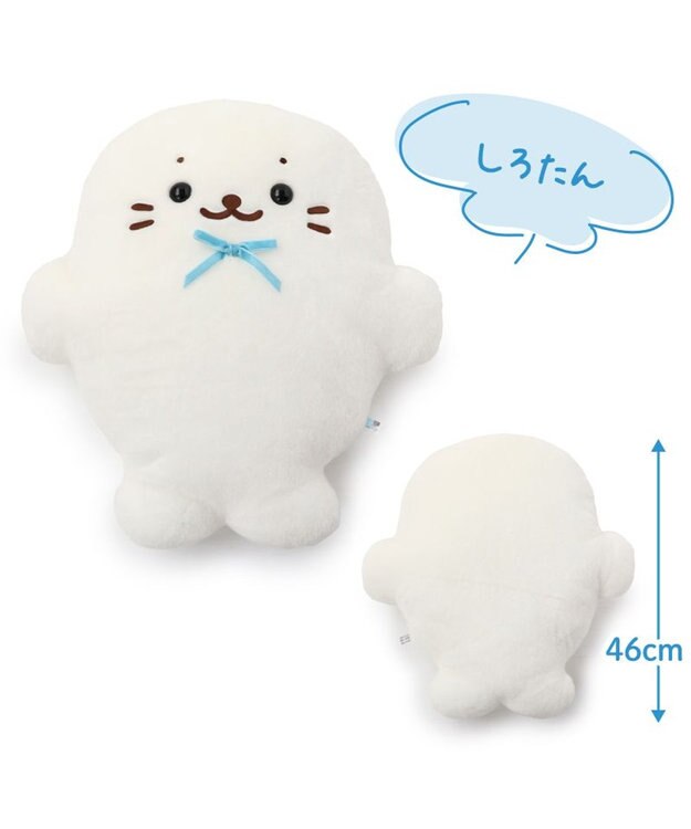 Mother garden しろたん フラット ぬいぐるみ 《しろたん》 しろたん