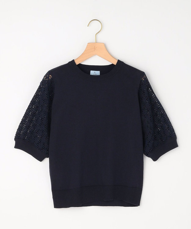 組曲 【先行予約】コットンフラワーレーシープルオーバー ニット ネイビー系