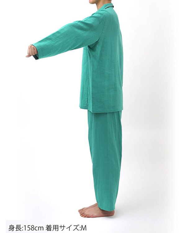 Wing パジャマ 綿100%(本体) 二重ガーゼ 3Lまで対応 大きいサイズ 長袖 長ズボン レディース EP1000 ウイング／ワコール メロン