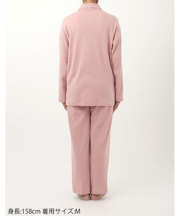 ワコール／睡眠科学 パジャマ 長袖 長ズボン 綿100%(本体) 天綿使用 上下セット 前開き YDW446 睡眠科学／ワコール ピンク