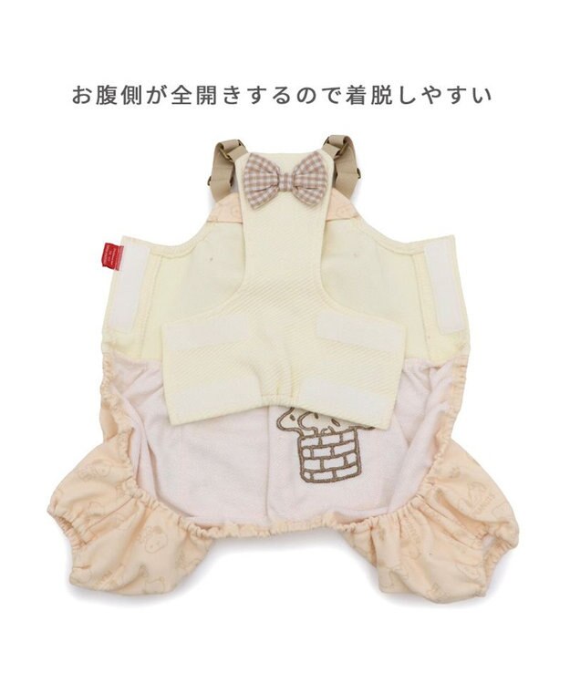 PET PARADISE スヌーピー なかよし オーバーオール 小型犬 ベージュ