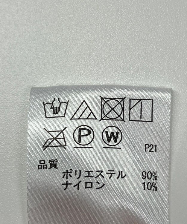 ONWARD Reuse Park 【any FAM】スカート秋冬 ブラウン