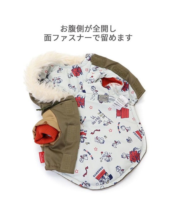 PET PARADISE スヌーピー 遠赤外線 コート 《カーキー》 中型犬 大型犬 カーキ