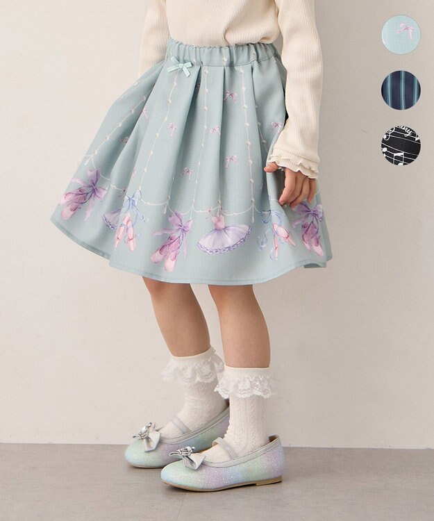 ANY KIDS メロディスカート ミント×バレエ