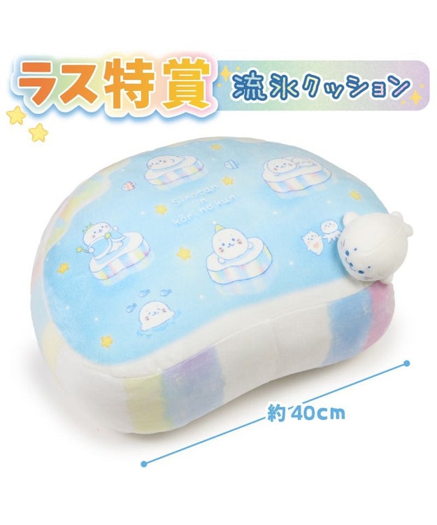 Mother garden しろたん ひんやり 氷の国くじ （全賞入り30回分 大人買いセット） 大人買いセット