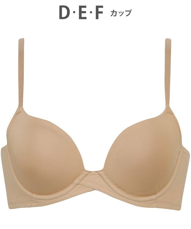 WACOAL ブラジャー 【EverChic】 モールドカップ Ｔシャツブラ 背中に段差がつきにくい サイズや体型特徴に合わせた設計 レディース BRB494 /ワコール カラシ