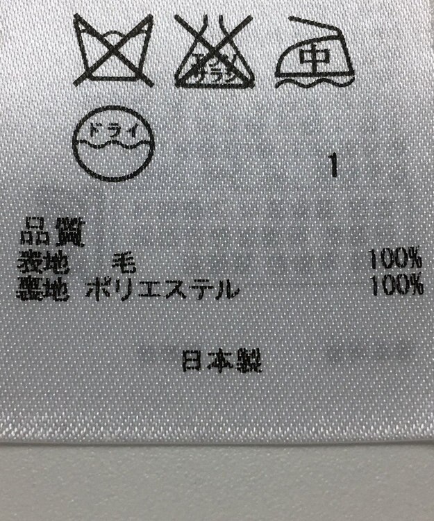 ONWARD Reuse Park 【23区】ジャケット秋冬 ブラック