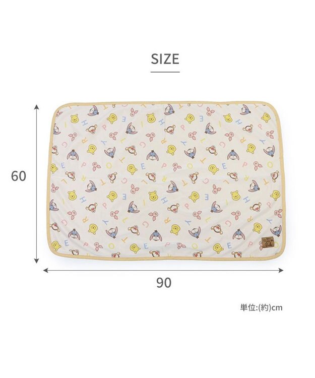 PET PARADISE ディズニー くまのプーさん クールケット 《ハッピー柄》 小型犬 ハッピー柄