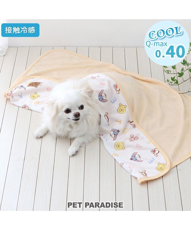 PET PARADISE ディズニー くまのプーさん クールケット 《ハッピー柄》 小型犬 ハッピー柄