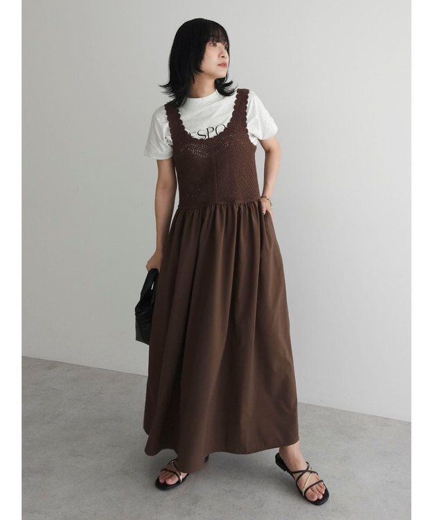 Green Parks ・ＳＵＧＡＲ　ＳＰＯＯＮ　クロシェキリカエワンピース Brown
