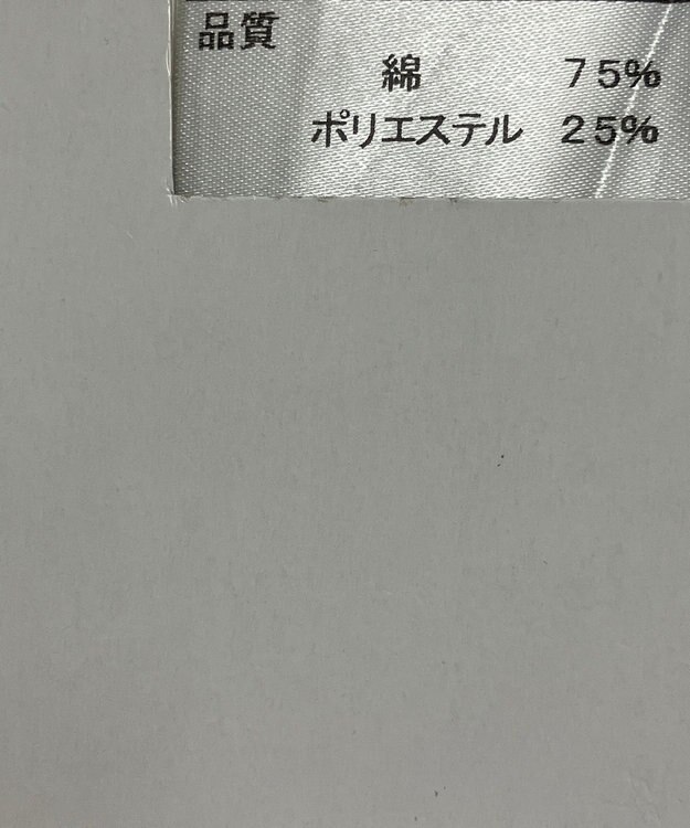 ONWARD Reuse Park メンズ商品【J.PRESS MEN】シャツ春夏 ネイビー