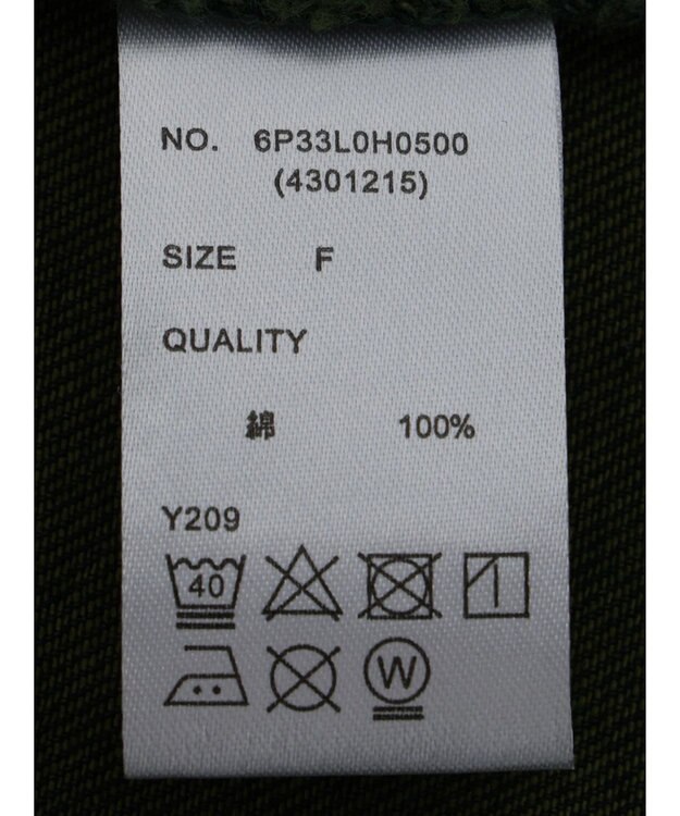 Green Parks ・ＳＵＧＡＲ　ＳＰＯＯＮ　カラーデニムジャンスカ Green