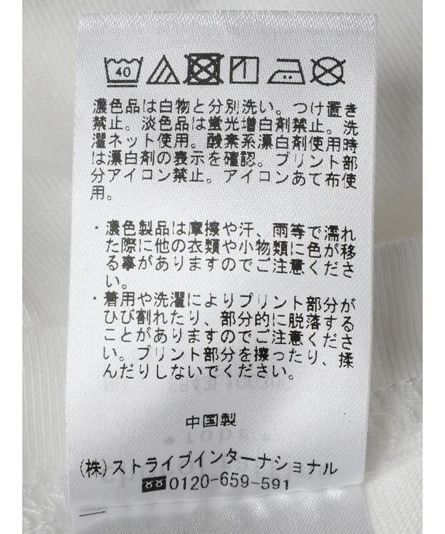 Green Parks ＬＩＦＥ　猫フォトＴシャツ White