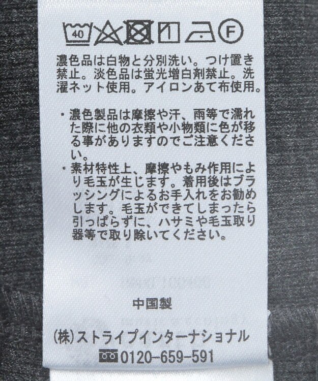 earth music&ecology リブタートルネックプルオーバー Gray